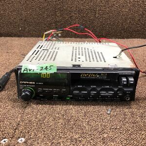 AV1-245 激安 カーステレオ 三菱 ORPHES CH-8803G 34B 518 98058052B カセットデッキ FM/AM オーディオ 起動確認済み 中古現状品