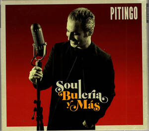 ■【廃盤】PITINGO / Soul Buleria y Mas ■