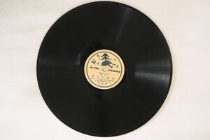 78RPM/SP 東京府女子師範付属小学校児童 / エイマーズ指揮 昭和の子供 / おもちやの兵隊 S106 COLUMBIA /00500