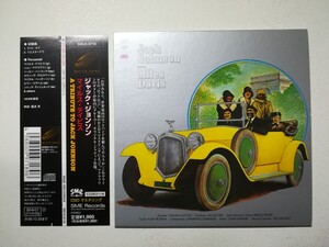 美品【帯付紙ジャケCD】Miles Davis - A Tribute To Jack Johnson 1970年(2000年日本盤) ジャズファンク/ジャズロック/フュージョン名盤 