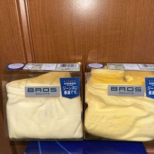 超希少 廃番品 2個セット　白ホワイト　純白　Wacoal BROS SPANTS ワコール ブロス ツルピカ 光沢ビキニ Lサイズ GF2025 ブリーフ