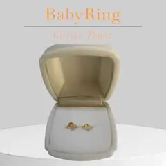 BabyRing K18.11月シトリン トパーズ