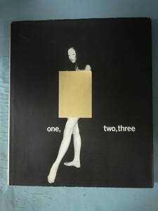 高岡早紀写真集 one,two,three ぶんか社 1995年