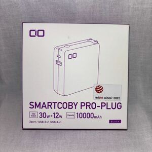 新品未開封 CIO モバイルバッテリー コンセント (AC一体型) 10000mAh PD 30W 合計42W出力 高出力 タイプC SMARTCOBY Pro PLUG 即発送