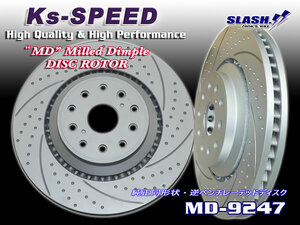 MD-9247■LS460/LS460L・USF45[AWD]/USF46[AWD]用Front(357mm)左右SET■MDディンプルローター[非貫通穴+湾曲6本スリット]※Rearも承ります