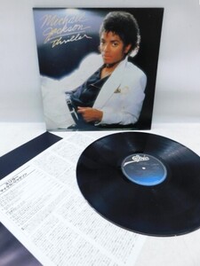 ★中0364 レコード MICHAEL JACKSON マイケル・ジャクソン THRILLER スリラー LP アナログ盤 52411231(-R)