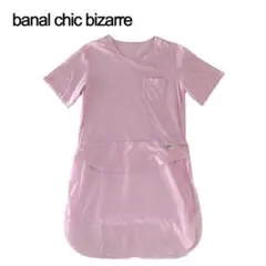 【banal chic bizarre】フェイクレイヤードTシャツ