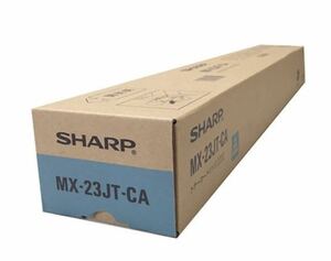 シャープ SHARP MX-23JT-CA トナー 新品未使用品