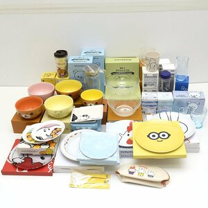 ◎513873 未使用品 ローソン景品 キャラクター食器 まとめて リラックマ マイメロ ミッフィー などいろいろ