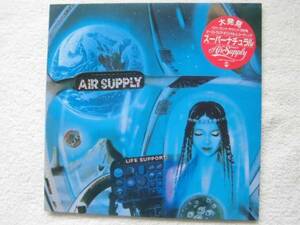 国内盤帯付/Air Supply/Life Support/AOR/５点以上送料無料