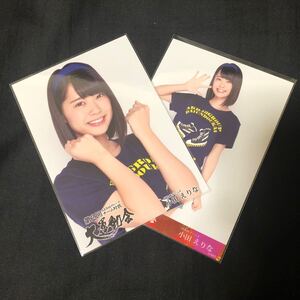 小田えりな AKB48 チーム8 第2回AKB48グループチーム対抗 大運動会 shop 予約特典 DVD BD 特典 生写真 2種 コンプ A-2