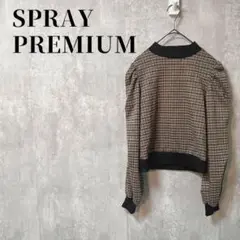 SPRAY PREMIUM　チェック　パワーショルダー　カットソー　プルオーバー