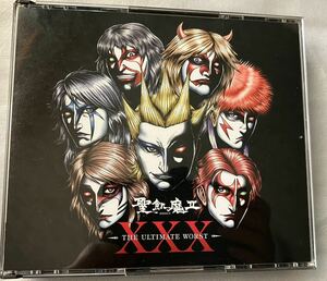 聖飢魔II XXX THE ULTIMATE WORST Blu spec CD 3枚組　 30周年記念盤　帯付　ポスター付　HMVミニ冊子付