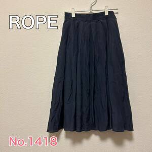 送料無料 匿名配送 ROPE スカート ロペ