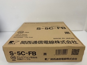 (jt05)【S-5C-FB】テレビ接続ケーブルに最適