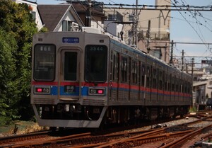 D989 京成電鉄 3500形 鉄道写真