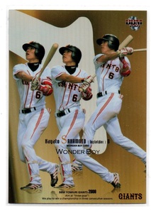 【坂本勇人】2009 BBM 読売ジャイアンツ WONDER BOYパラレルカード G120 [107/150]