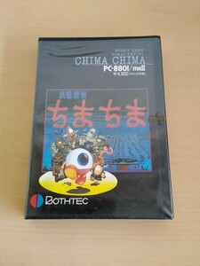 BOTHTEC 妖怪探偵ちまちま ジャンク PC-8801/mkⅡ カセット版 2本組 ヤフオクのみ出品 商品説明必読