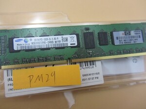 Samsung 2gb 10600r ddr3 サーバー用 メモリ メモリー PM29