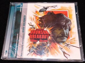 ブレイクアウト　サントラCD★2500枚限定　ジェリー・ゴールドスミス　Breakout Jerry Goldsmith チャールズ・ブロンソン