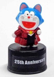 中古ペットボトルキャップ 25.ドラえもん のび太のワンニャン時空伝 「ドラえもん映画25周年記念 ボトルキャップ」 セ