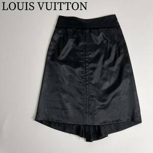 LOUIS VUITTON ルイヴィトン フレアスカート 膝丈スカート　サテン デザイン　フランス製　ブラック
