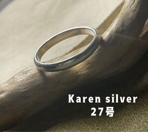 R639dをぽw8 カレンシルバー甲丸リングシンプルマリッジKARENSILVERラウンド27号w八