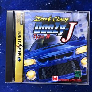 セガサターン ゼロヨンチャンプ　ドゥーヅィ-ジェイ　タイプアール　ZERO4 CHAMP DOOZY-J TYPE-R SS