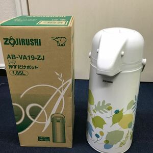 35682 0510Y ZOJIRUSHI 押すだけポット 1.85L 昭和レトロ