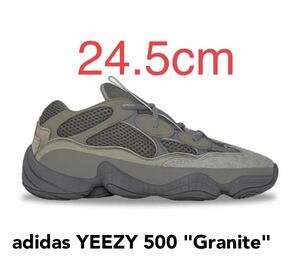 24.5cm adidas YEEZY 500 Granite