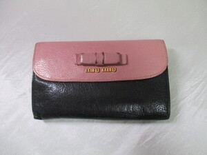 miumiu ピンク×黒バイカラー長財布（USED)83124