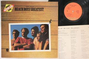 LP Beach Boys Beach Boys Greatest ECR8170 CAPITOL /00260