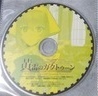 黄雷のガクトゥーン What a shining bravesソフマップCD