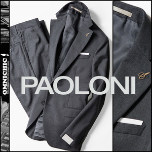 落ち着きのある高級感/21-22AW■新品14万【PAOLONI】パオローニ/シックでモダンな清潔感バージンウールSLIMスーツ46/S~M/チャコールグレー