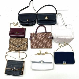 1円 まとめ売り Christian Dior クリスチャンディオール トロッター ハニカム チェーン ショルダーバッグ トートバッグ 9点セット