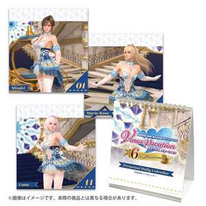 デッドオアアライブ DEAD OR ALIVE Xtreme Venus Vacation 万年日めくりカレンダー 6th Anniversary 未開封