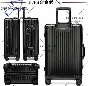 実用★ スーツケース アルミ合金ボディ 28インチ 全4色 大容量 キャリーバッグ キャリーケース トランク TSAロック 出張 旅行 F1627