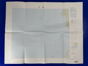 20万分の1地勢図【深浦】国土地理院発行・平成6年編集・平成8年発行　《五能線》