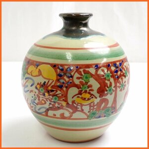 ★仁王窯 壺屋焼 琉球赤絵 花瓶 高さ約15cm/花器/花入/花生/飾壷/華道具&1907600317