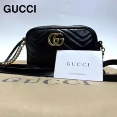 g55【極美品】グッチ　GGマーモント　キルティング　ブラックチェーンショルダー