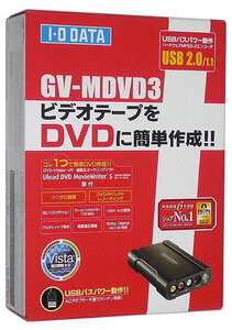 I-O DATA アイ・オー・データ製 ビデオキャプチャBOX GV-MDVD3 [管理:20357108]