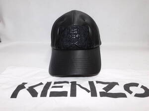 高田賢三KENZO レザータイガー刺マークキャップ 　１２０００円