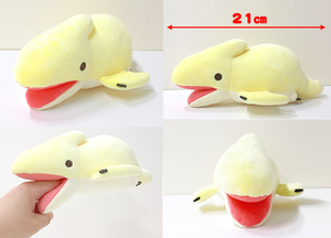 つみっこきょうりゅうじだいシャーベットST ぷてらのどん ぬいぐるみ 全長約21cm 703764 恐竜雑貨　送料無料