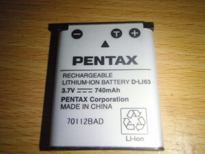 P003-02-08　PENTAX 製メーカー純正充電バッテリー D-LI63