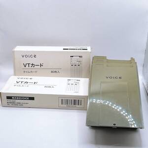 【未開封】VOICE VT-3000専用タイムカード VTカード 80枚×2個 /タイムカードラック付き