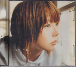 aiko / 夏服 ★中古盤 /211104