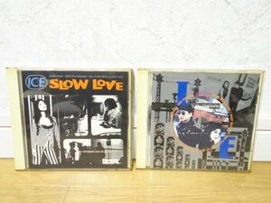 中古 ICE SLOW LOVE 国岡真由美 宮内和之 CD2枚セット