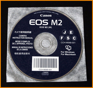 【送料無料】ソフト★キャノン EOS M2