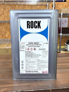 未使用保管品 ROCK ロックペイント株式会社 029-4001 コマツショッププライマー 18kg 塗料 19.6.20製造 業務用 店頭引取歓迎