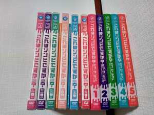 【全１１巻セット】◆ これはゾンビですか？ 全６巻 ◆ オブ・ザ・デッド 全５巻 ◆ 国内正規品 ◆ 間島淳司/野水伊織/月宮みどり/日笠陽子